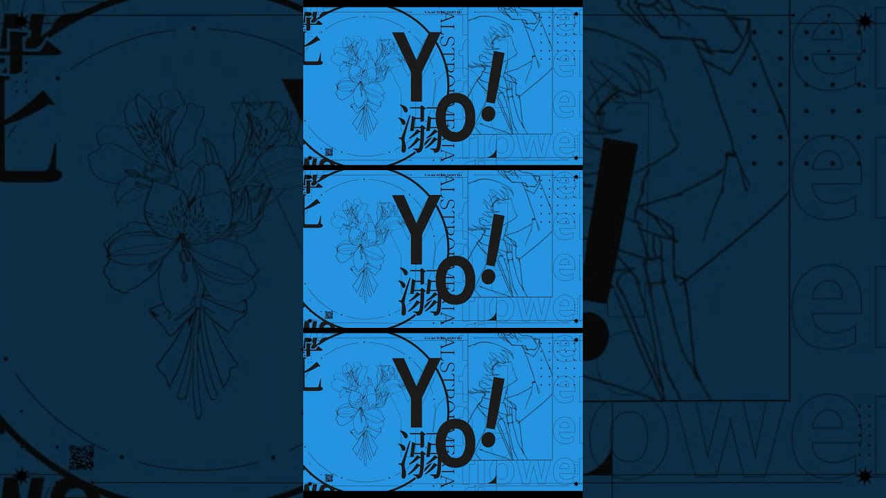 【MV付けてみた】花溺れ_ラップパート #Shorts #プロセカ #ビビバス