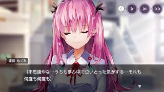 ヘブバンイベントのんびりやるよ