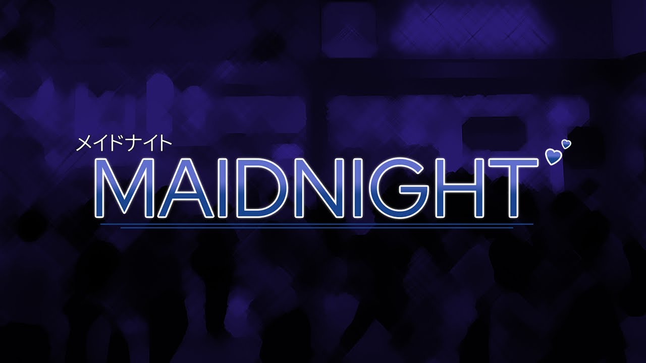 Game Intro