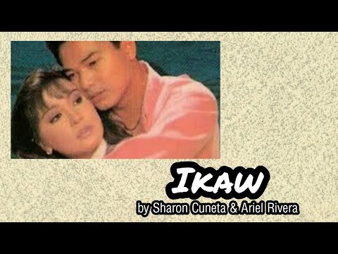 IKAW video thumbnail