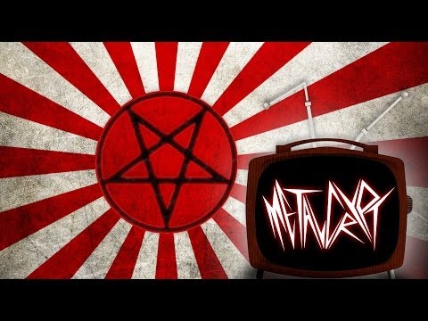 METAL CRYPT | LE JAPON