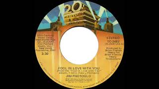 1981 HITS ARCHIVE: Fool In Love With You - Jim Photoglo (stereo 45)