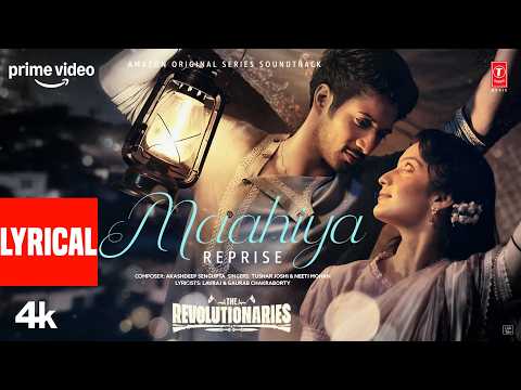 Maahiya Reprise (Song)