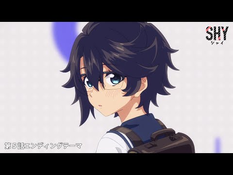 Shy Watashi no Aoi Sora ~As I am~ Shino Shimoji