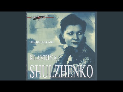 Vdvoem (Together) : Vdvoyom (Together)