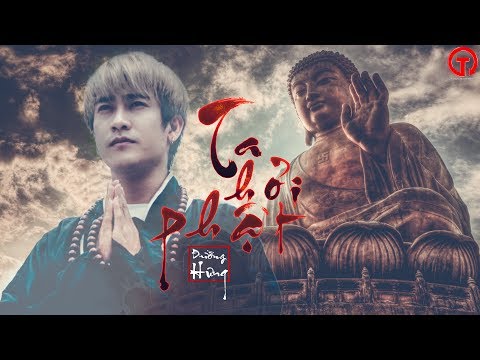 Thể hiện bởi Đường Hưng