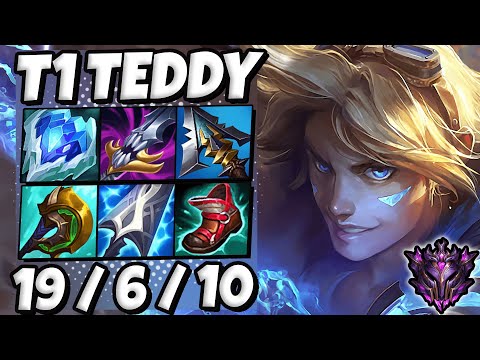T1 Teddy Ezreal vs Twitch [ ADC ] Ranked Master EUW Patch 11.20 ✅