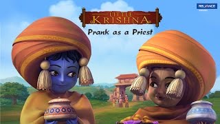 Little Krishna | Prank as a Priest | Video Clip