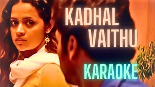 Kadhal Vaithu  Karaoke  Deepavali  Jayam Ravi  Bha