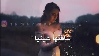 أجمل واحدة شفتها عنيا وأحلا من دنيا دي علية