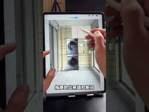 Modern Home Interior Designs 538. #modernhomes #kitchentips #homeinterior #interiordesign #trending