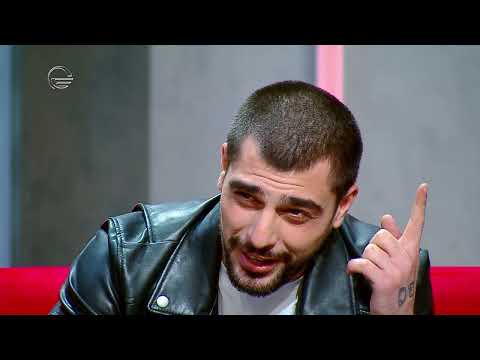 კოსტა სანიკიძე - „შენი თვალები"