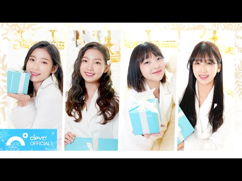 [MV] 비타민 (Vitamin) - ‘하얀선물’ (The White Present ) Digital Single Music Video | 클레버E&M