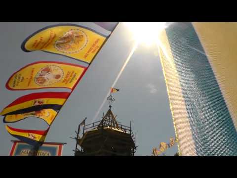 Manastirea Sfantul Ierarh Glicherie, Magura