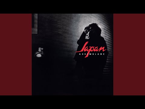 I Second That Emotion (12" Version)