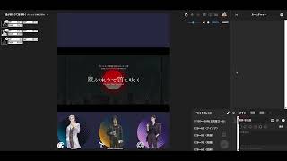 星が来たりて笛を吹く　前編【クトゥルフ神話TRPG】