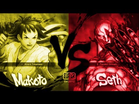 Tanmomo3 [Makoto] Vs roxas0427 [Seth] SSF4 Arcade Edition 2012 720 HD