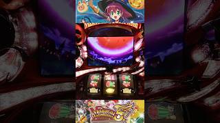 中段チェリーは1枚役【マジハロ5】 #パチスロ #マジカルハロウィン