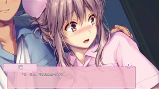 ボクと彼女の研修日誌　プレイ動画　part7