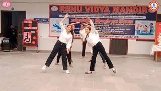 Video 2