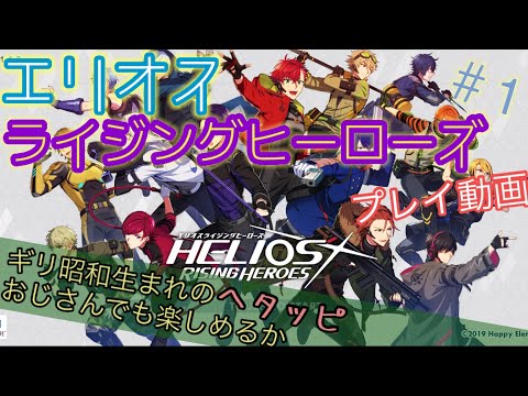 Video cover