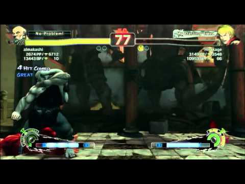 almakashi  Gouken  Vs Hirakage Ken Arcade Edition