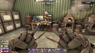 のんびり配信！ ゴトー[7Days to Die]