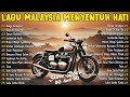 Lagu Malaysia Menyentuh Hati Lagu2 90an Sungguh Merdu Lagu Jiwang Malaysia 80 90an Terpopuler
