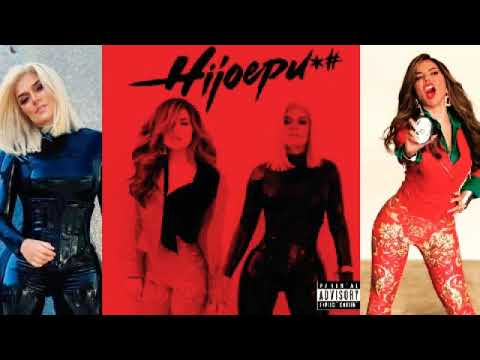Gloria Trevi & KAROL G - HijoePu*# (Audio Oficial)
