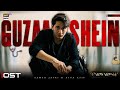 AUDIO GUZAARISHEIN PARWARISH OST SAMAR JAFRI ALISTAIR ALVIN ARY DIGITAL