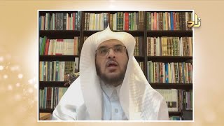 صورة برنامج نوافذ | قناة زاد الفضائية