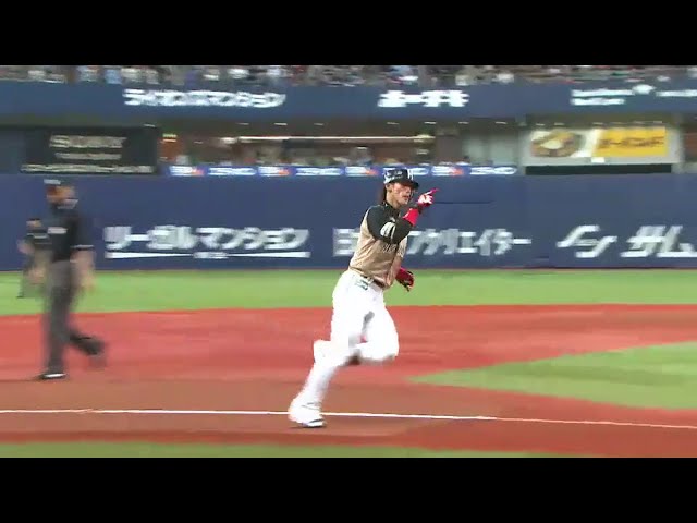 【4回表】ファイターズ・陽 失投は逃さない!! 20号ソロで追撃開始!! 2014/9/7Bs-F