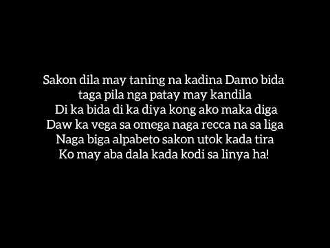 Kael - God Deym (featuring Traigo & Laz of H.O.)