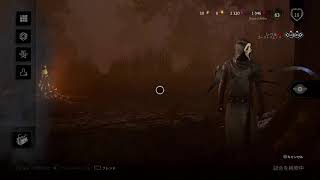［DbD］ 参加枠無し。主婦でもやれるおにごっこ。初心者さん、初見さん歓迎！