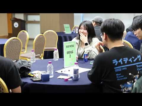 2026 상반기 미래자동차 워크숍