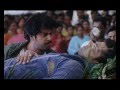 Bambara Kannaley En Kaadhalum Song