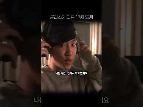 완성형에 가까운 초창기 도끼 벌스