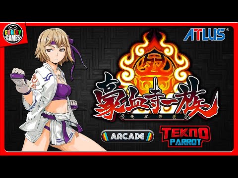 Goketsuji Ichizoku: Matsuri Senzo Kuyou - Gameplay with Rin Oyama (Arcade)