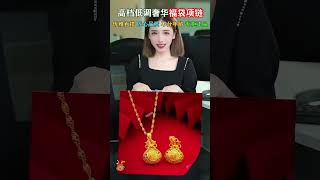 Light luxury ancient craft blessing bag necklace