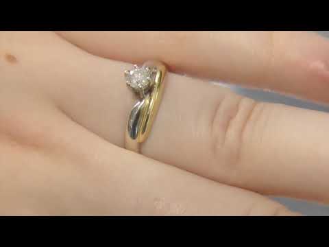 0.25 Carat Two Tone Solitaire Diamond Engagement Ring DR050