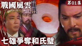 [閒聊] 回憶那些經典台劇