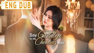 《Say Goodbye to My Cheating Wife》The Rogue Alpha’s Redemption: Claiming the Omega Meant to Be His