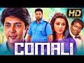 Comali (HD) - Blockbuster Comedy Hindi Dubbed Movie l Jayam Ravi, Kajal Aggarwal, Samyuktha Hegde