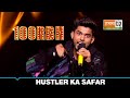 100RBH की Journey | Hustler Ka Safar | MTV Hustle 03 REPRESENT