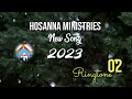 Hosanna Ministries New Song 2023 RINGTONE 02