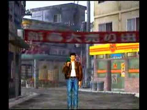 Let's Play Shenmue - Final Walk through Dobuita