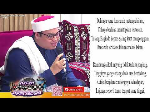 Rindu Madinah (Full)