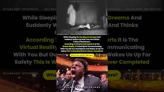 Ghost in Your Dreams? | You Wake Up Terrified – Here’s Why 😱🛌
