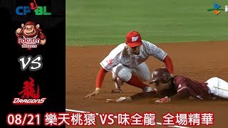 [分享] 李秉昇 Jacky Lee FB