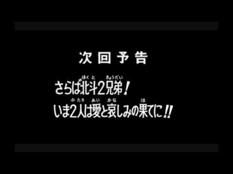 声真似サンプル 千葉繁さん風 ベルベる さん 声優 ナレーター 声真似パフォーマー のポートフォリオ ココナラ